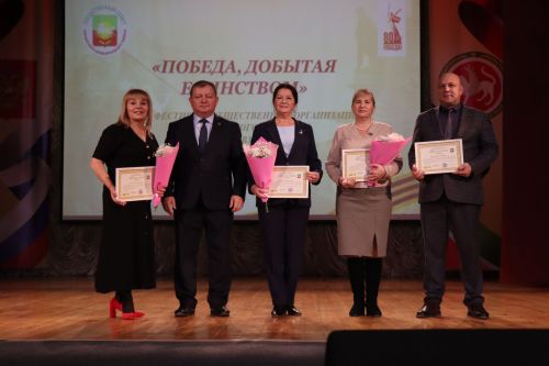 В Нурлате прошел третий фестиваль общественных организаций «Мы вместе»
