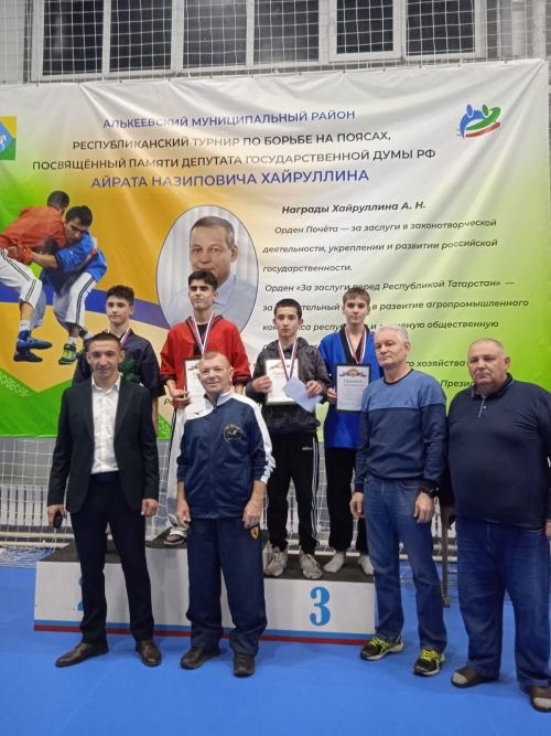 Юные нурлатские борцы одержали победы на республиканском турнире