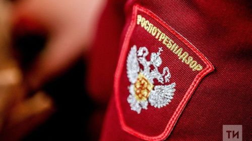 В День качества Нурлатский отдел Роспотребнадзора проведет ряд мероприятий