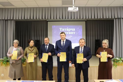 К Всемирной образовательной акции «Татарча диктант» присоединились нурлатцы