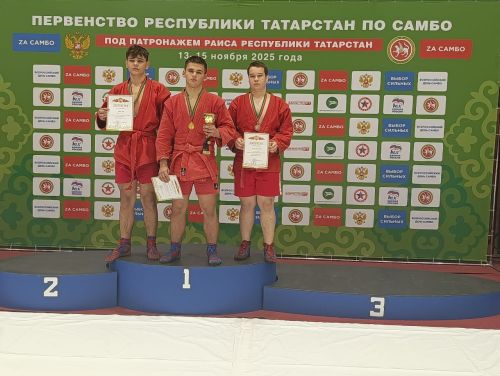 Нурлатские самбисты завоевали весь комплект наград Первенства Татарстана
