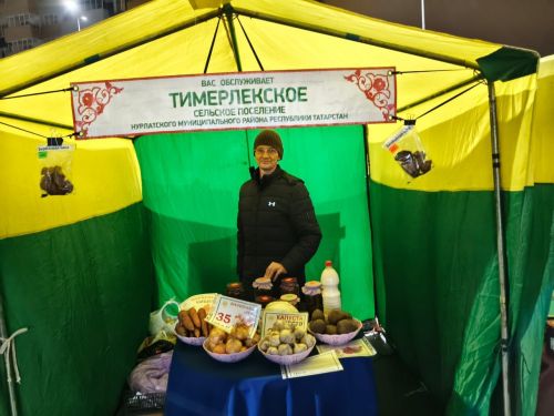 Нурлатские аграрии представили свою продукцию на традиционной сельхозярмарке в Казани