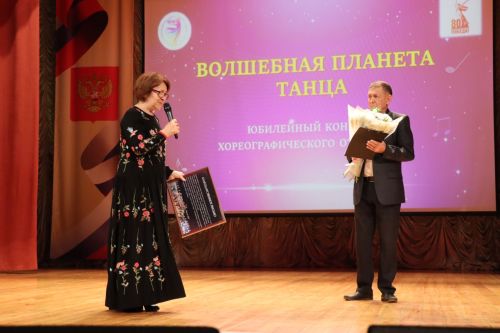 Яркий юбилей: хореографическому отделению Нурлатской ДШИ «Сәләт» исполнилось 25 лет (+фоторепортаж)