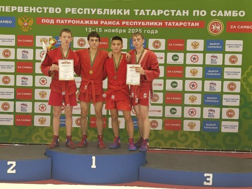 Нурлатские самбисты завоевали весь комплект наград Первенства Татарстана