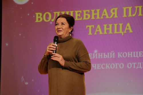 Яркий юбилей: хореографическому отделению Нурлатской ДШИ «Сәләт» исполнилось 25 лет (+фоторепортаж)
