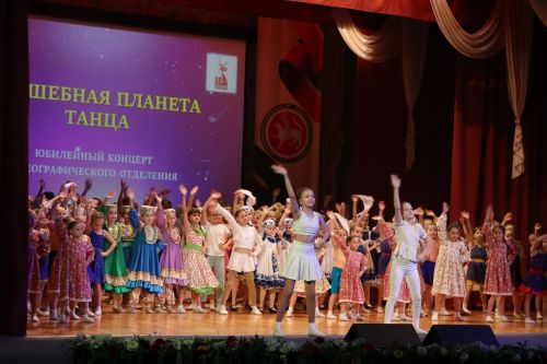 Яркий юбилей: хореографическому отделению Нурлатской ДШИ «Сәләт» исполнилось 25 лет (+фоторепортаж)