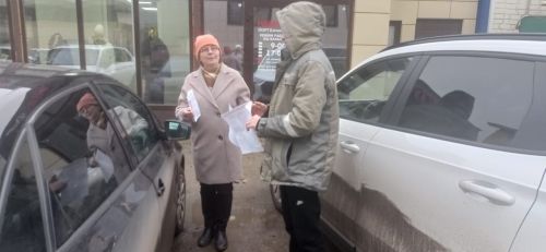 В Нурлате провели акцию «Внимание — дорога!» в преддверии Всемирного дня памяти жертв ДТП