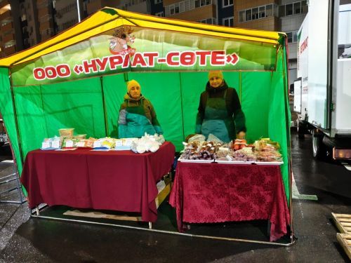 Нурлатские аграрии представили свою продукцию на традиционной сельхозярмарке в Казани