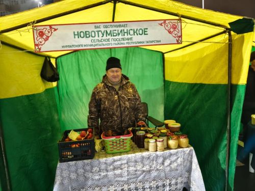 Нурлатские аграрии представили свою продукцию на традиционной сельхозярмарке в Казани