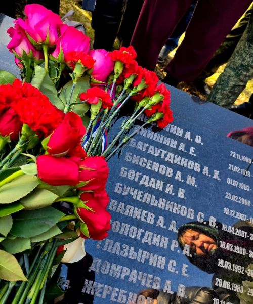 Имя героя СВО Айрата Бисенова увековечили в «Парке Памяти» в Рощинском
