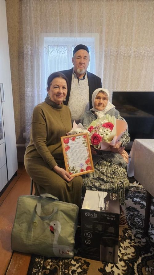 Жительницу села Новое Иглайкино поздравили с юбилеем
