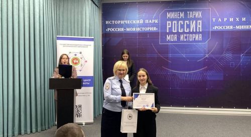 Нурлатская школьница одержала победу в республиканском антинаркотическом конкурсе