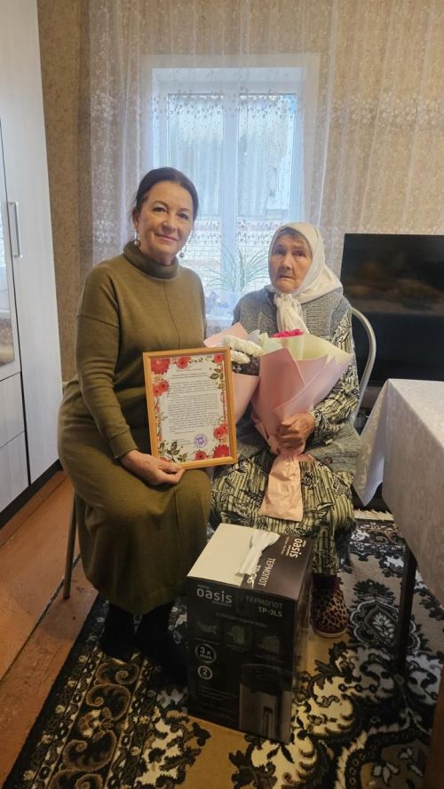 Жительницу села Новое Иглайкино поздравили с юбилеем