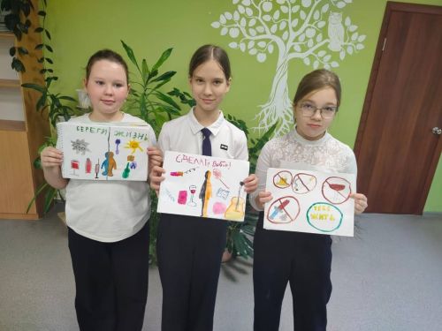 Нурлатские школьники — за здоровый образ жизни!