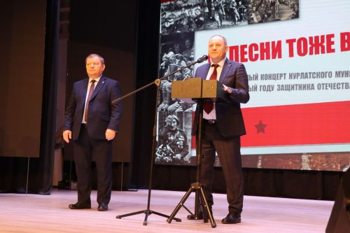 Патриотический концерт нурлатских артистов в Черемшане прошел с аншлагом