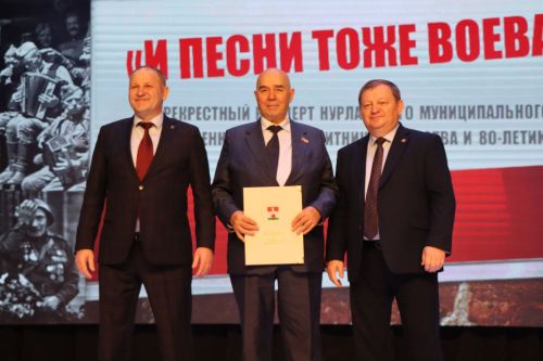 Патриотический концерт нурлатских артистов в Черемшане прошел с аншлагом