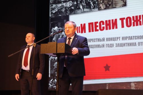 Патриотический концерт нурлатских артистов в Черемшане прошел с аншлагом