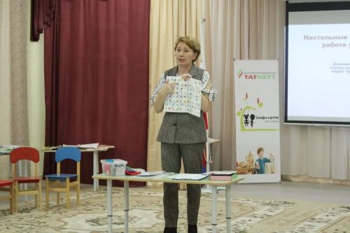 Детский сад «Буратино» стал площадкой для районного методического объединения