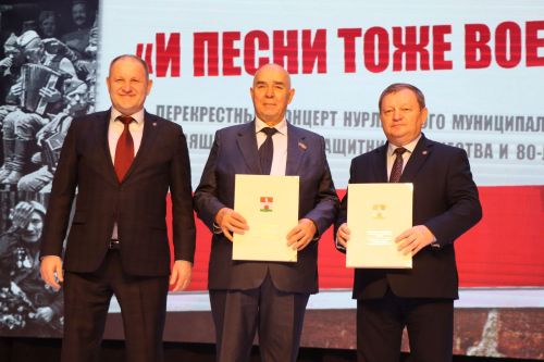 Патриотический концерт нурлатских артистов в Черемшане прошел с аншлагом