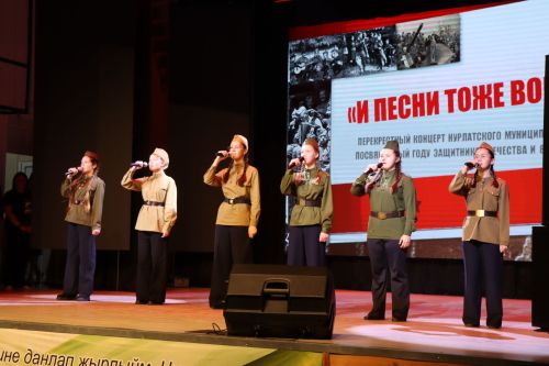Патриотический концерт нурлатских артистов в Черемшане прошел с аншлагом