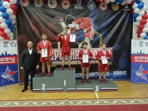 Нурлатские самбисты завоевали пять наград на межрегиональных соревнованиях