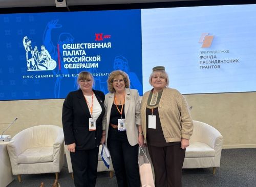 Представители нурлатской библиотеки стали победителями всероссийского конкурса в Общественной палате РФ