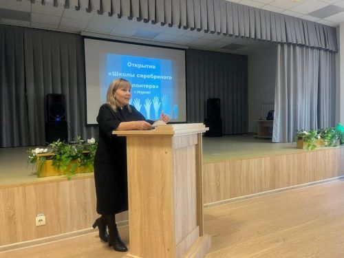 В Нурлате открылась школа серебряных волонтеров