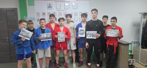 В спортивной школе им. Г. Хусаинова прошли беседы о антидопинговых правилах
