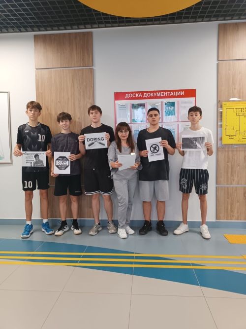 В спортивной школе им. Г. Хусаинова прошли беседы о антидопинговых правилах
