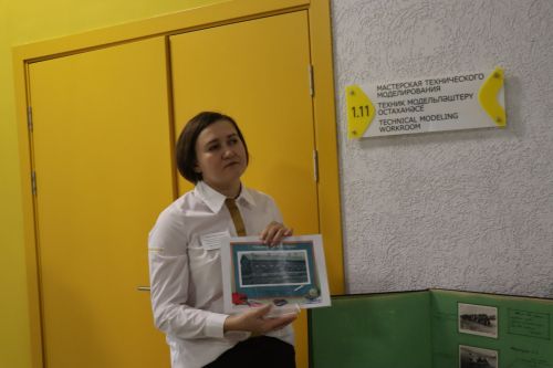 В Нурлате прошел зональный семинар для советников по воспитанию