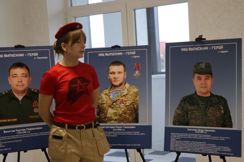 В Нурлате прошел зональный семинар для советников по воспитанию