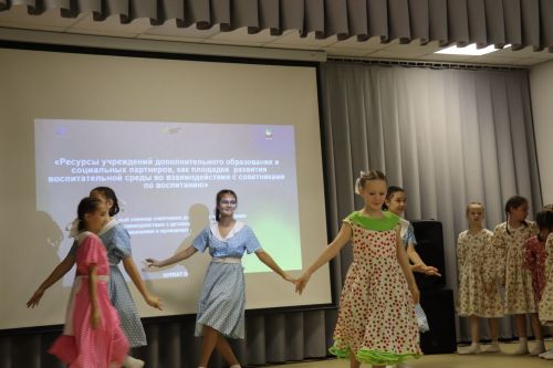 В Нурлате прошел зональный семинар для советников по воспитанию