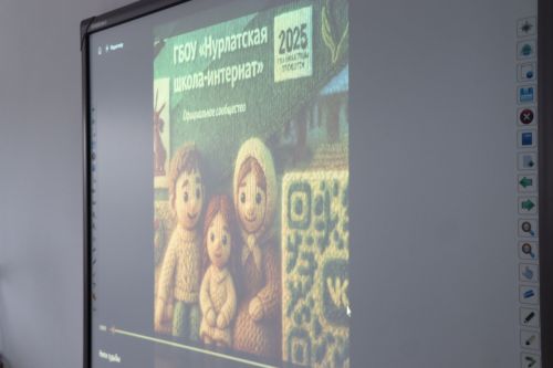 В Нурлате прошел зональный семинар для советников по воспитанию