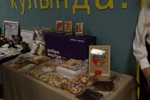 В Нурлате прошел зональный семинар для советников по воспитанию