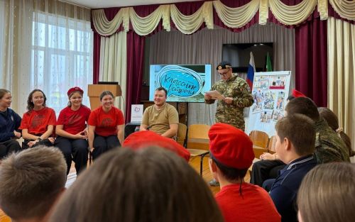 Урок мужества: воины напутствовали егоркинских школьников