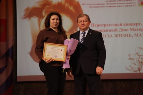 Нурлат с ответным визитом посетили черемшанцы (+фоторепортаж)