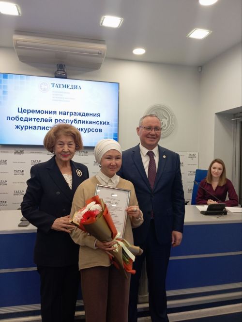Нурлатских журналистов наградили за победу в республиканском конкурсе
