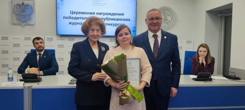 Нурлатских журналистов наградили за победу в республиканском конкурсе