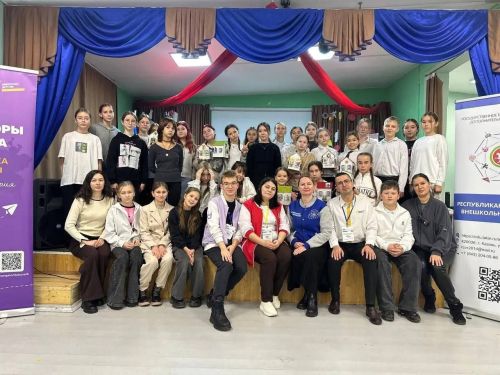 Нурлатские гимназистки зажгли свой «Костёр» лидерства