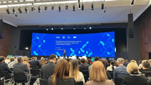 Нурлатцы прошли обучающий интенсив в Казани