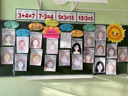 В Нурлатском районе дети дарят мамам праздник