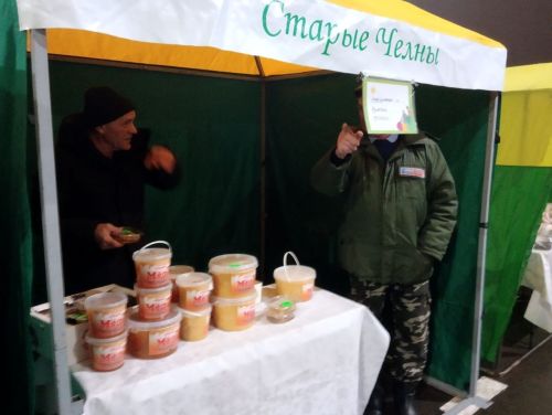 Нурлатские аграрии представили свою продукцию на ярмарке в Казани