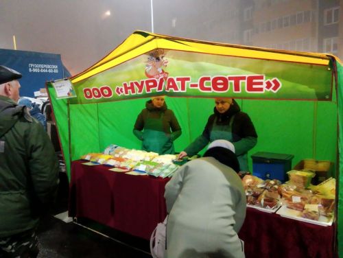 Нурлатские аграрии представили свою продукцию на ярмарке в Казани