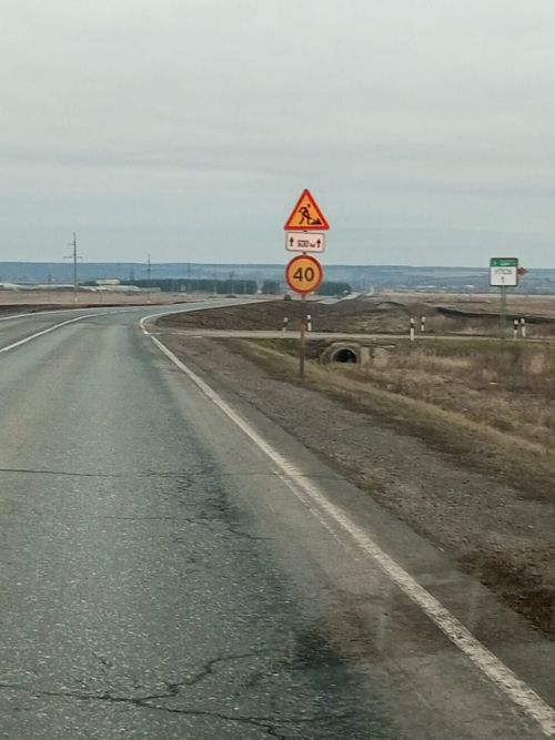 В Нурлате произошло ДТП со смертельным исходом