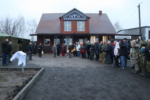 В Нурлате состоялось масштабное патриотическое мероприятие «Пока мы едины – мы непобедимы!» (+фоторепортаж)