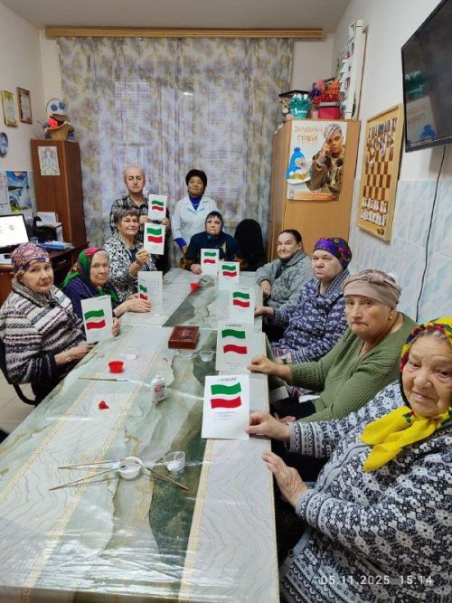 Уроки патриотизма и творчества ко Дню Конституции РТ в Нурлатском доме-интернате