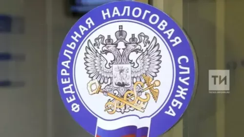Кому в Татарстане положены льготы по имущественному налогу