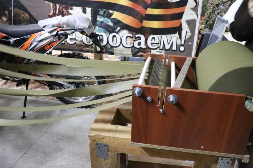 В Нурлате состоялось масштабное патриотическое мероприятие «Пока мы едины – мы непобедимы!» (+фоторепортаж)