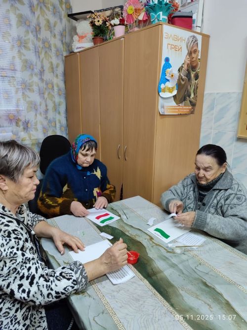 Уроки патриотизма и творчества ко Дню Конституции РТ в Нурлатском доме-интернате