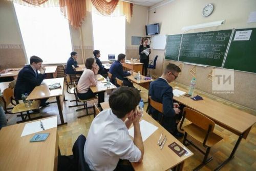 Для девятиклассников Татарстана упростят процедуру поступления в колледжи